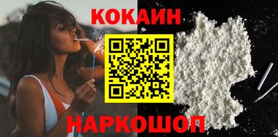 каннабис Пугачёв