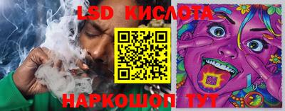 экстази Рузаевка