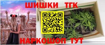 MESCALINE Пыть-Ях