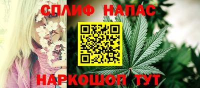мефедрон мука Рязань