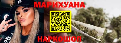 мефедрон мука Рязань