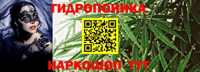 мет Рыбинск