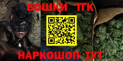 mix Пушкино
