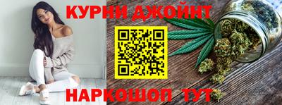 экстази Рузаевка