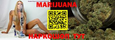 mix Пушкино