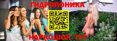 мефедрон мука Рязань