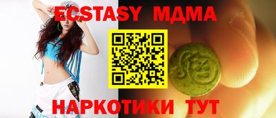 мефедрон мука Рязань