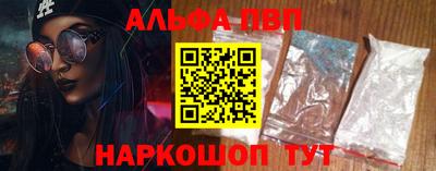 мефедрон мука Рязань