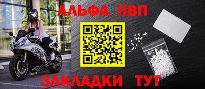 экстази Рузаевка