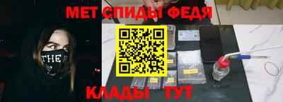экстази Рузаевка