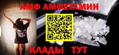 каннабис Пугачёв