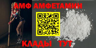 mix Пушкино