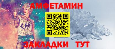 экстази Рузаевка