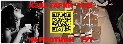 MESCALINE Пыть-Ях