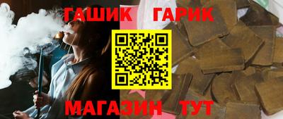 каннабис Пугачёв