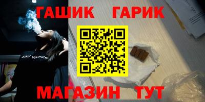 экстази Рузаевка