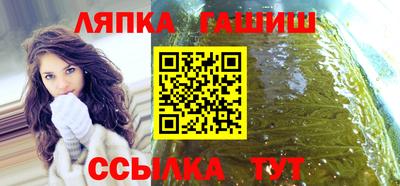 мефедрон мука Рязань