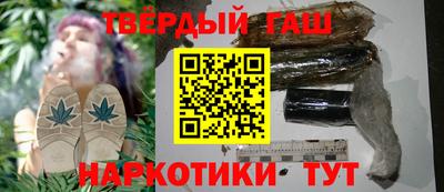 мет Рыбинск