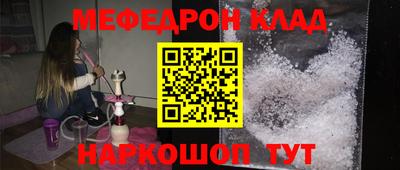 mix Пушкино