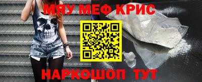 mix Пушкино